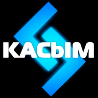 Тимур Касымов