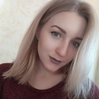 Nadezhda Petrova