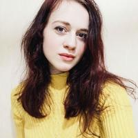 Диана Рошкова