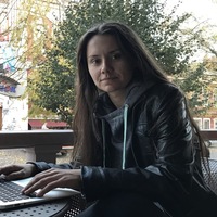 Александра S