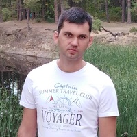 Олег Арапов