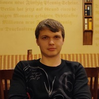 Сергей Эпсон