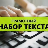 Таисия Волкова
