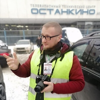 Роман Ротенберг