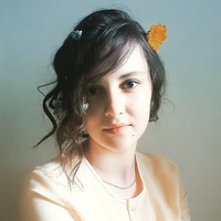 Екатерина Ворошан