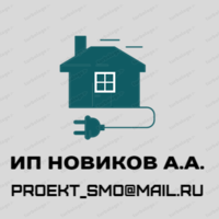 Александр Новиков