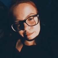 Диана Курдюмова