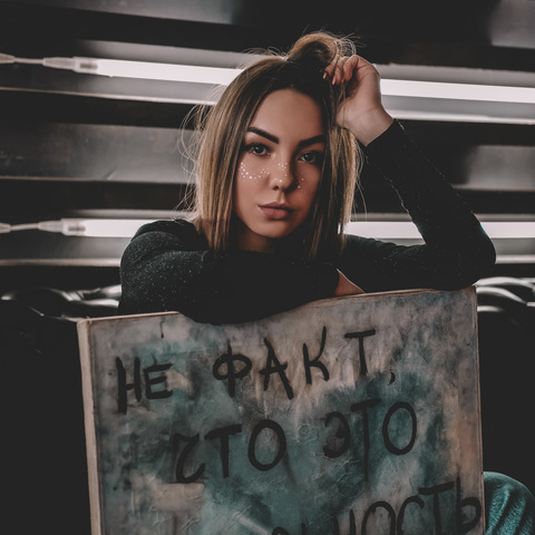 Ирина Хабирова