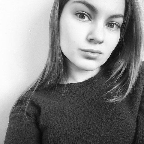 Валентина Галиуллина