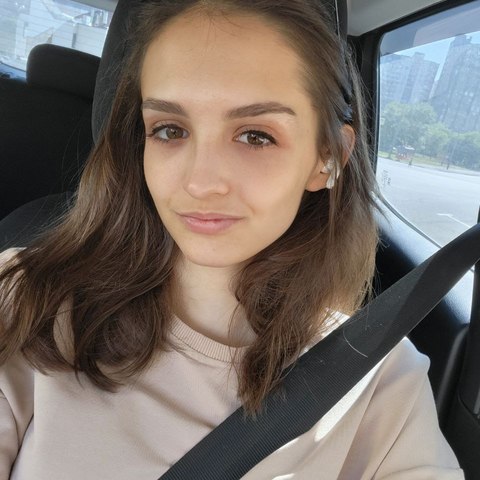 Кристина Леонова