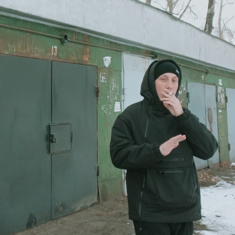 Данила Мальцев