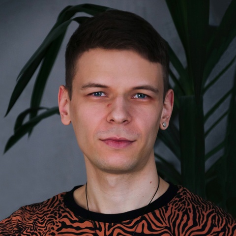 Александр Вохмянин