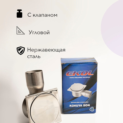 Кристина Доценко