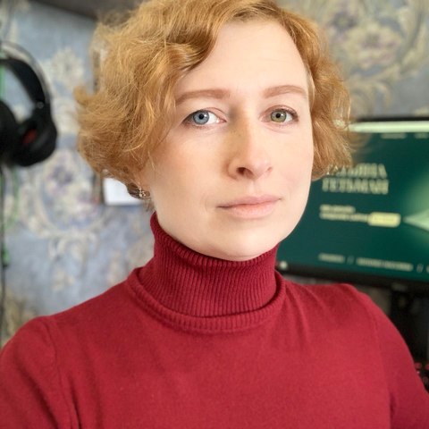 Татьяна Гетьман