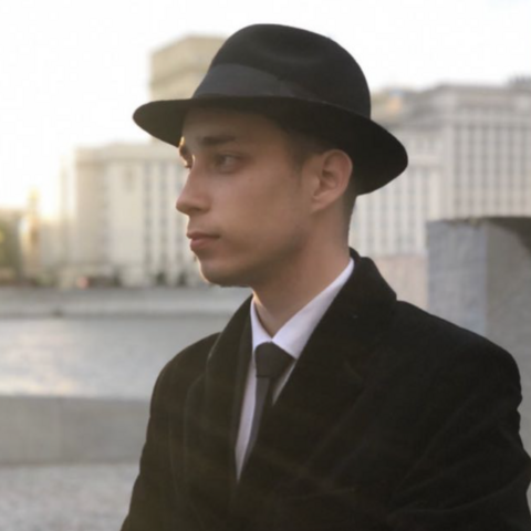 Святослав Козлов