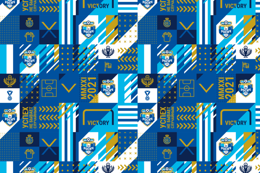 Patterns 2022-2023 (194)