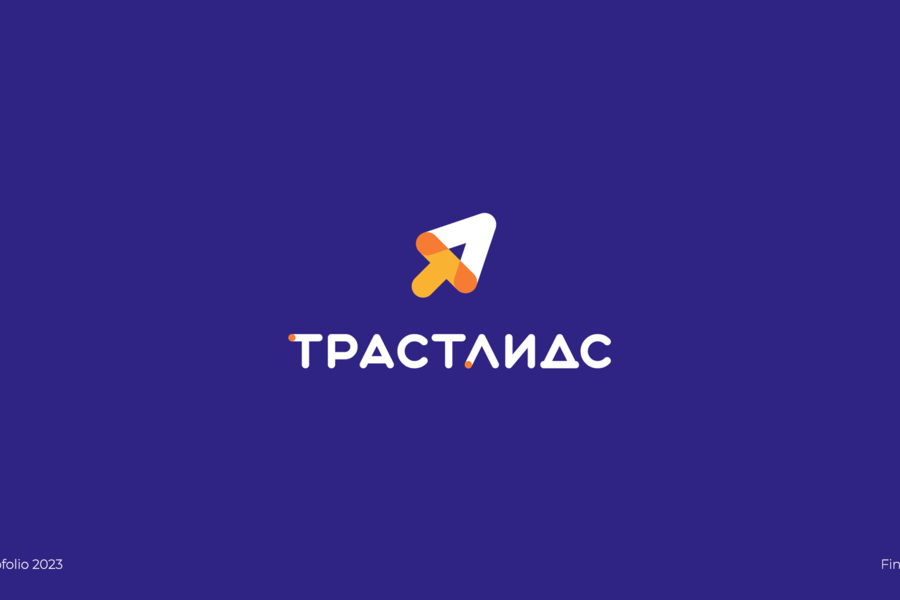 Logofolio 2023 / part 01 (205)