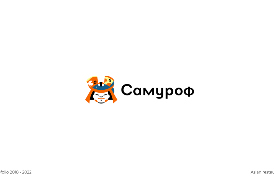 Logofolio 2018-2022 (172)