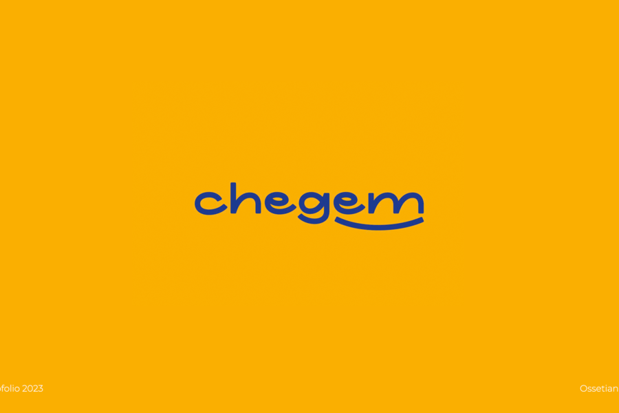 Logofolio 2023 / part 01 (206)