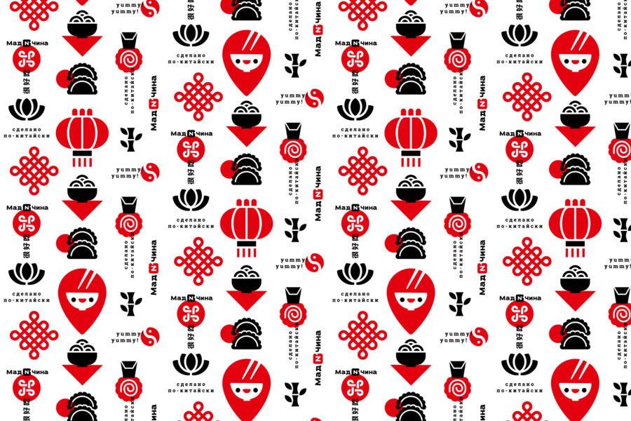 Patterns 2019-2021 (31)