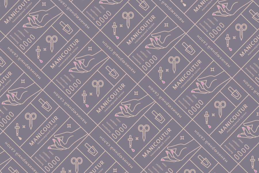 Patterns 2019-2021 (47)