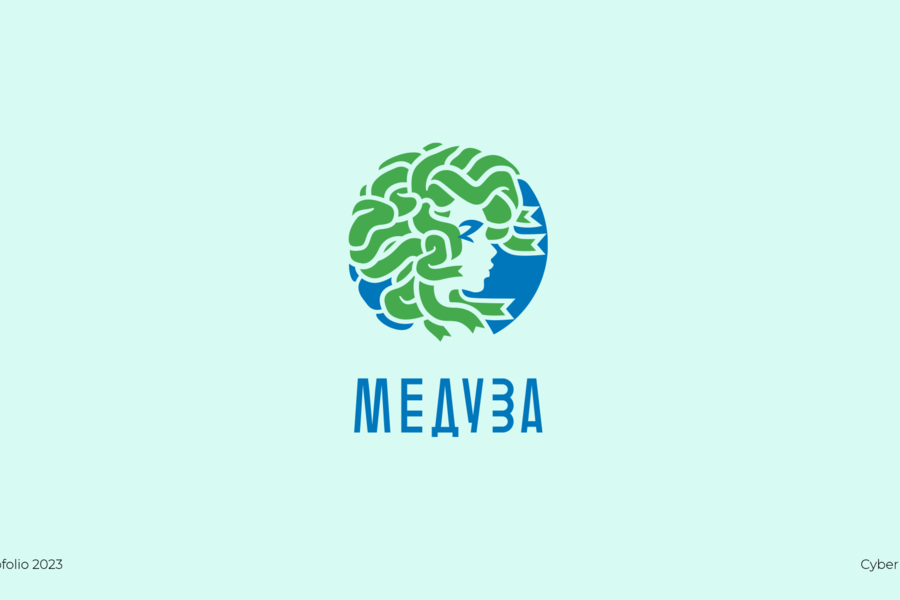 Logofolio 2023 / part 01 (199)