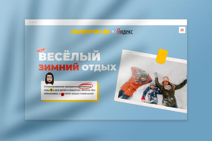 Изображение 228