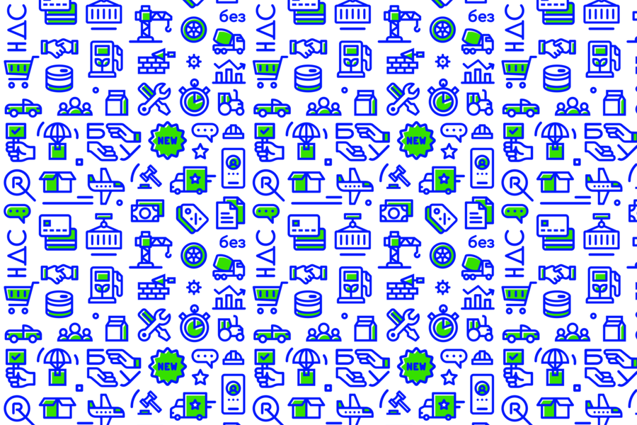 Patterns 2019-2021 (33)
