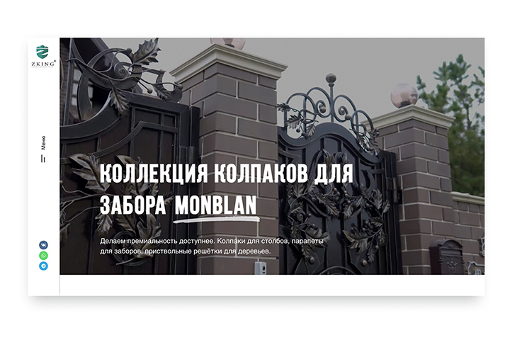 Изображение 231