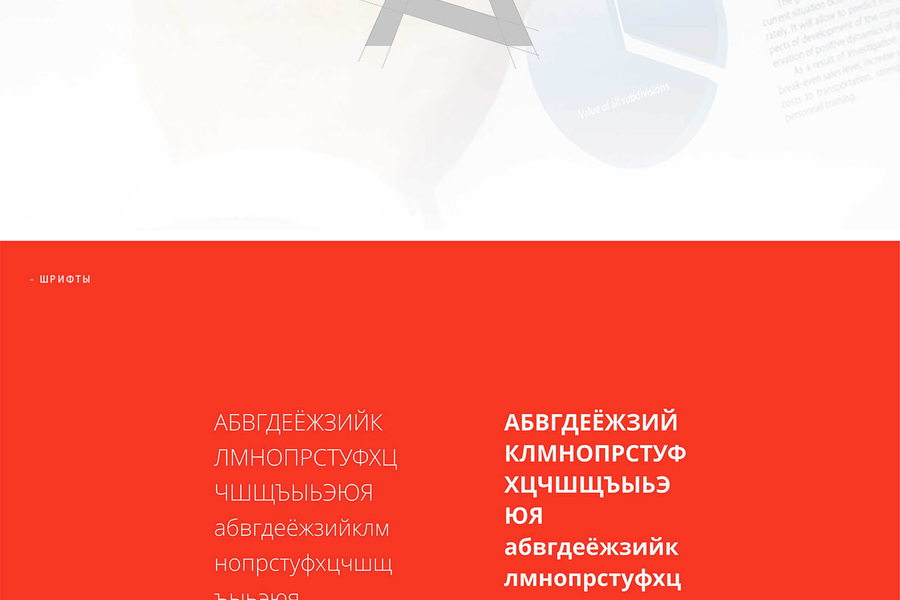 NSA-стратегическое агентство (311)