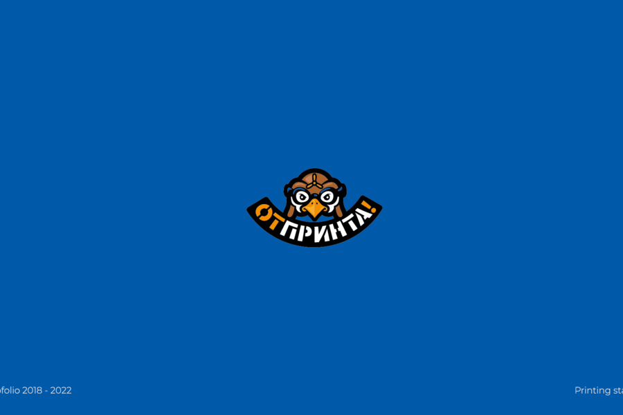 Logofolio 2018-2022 (173)
