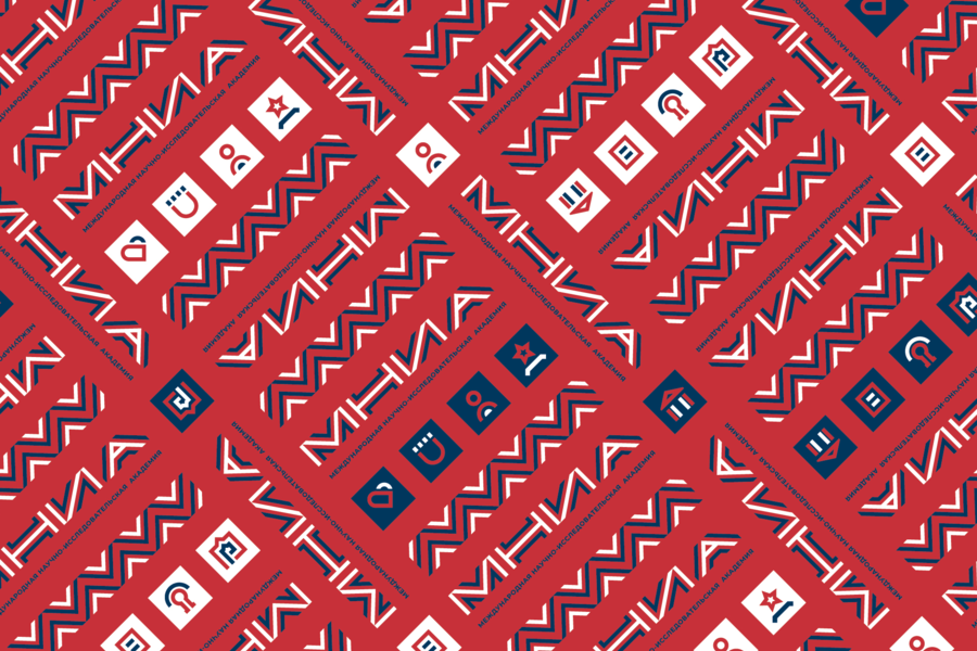 Patterns 2019-2021 (40)