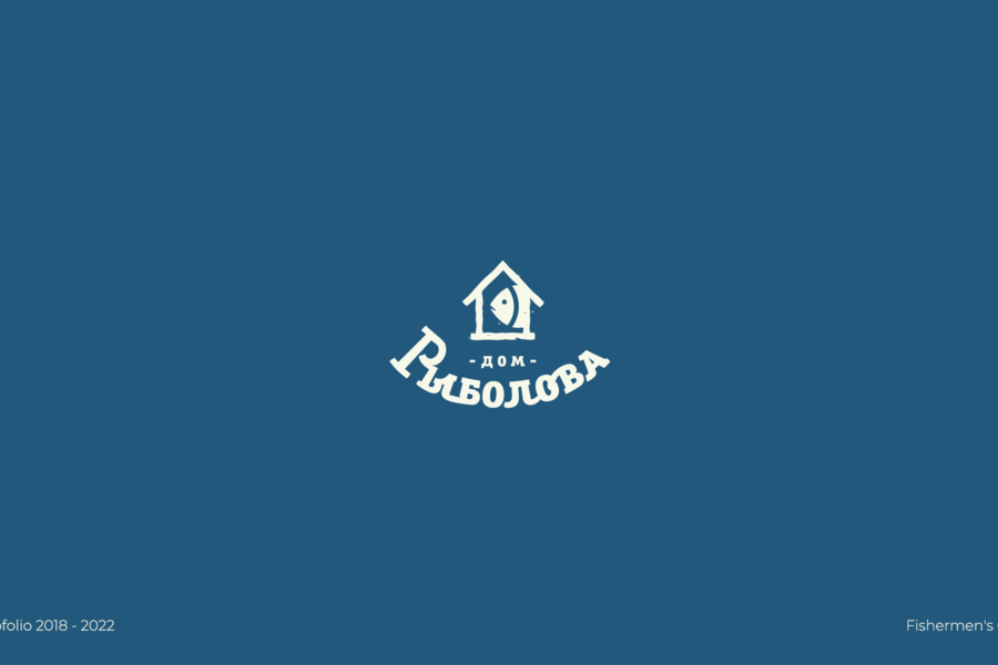 Logofolio 2018-2022 (146)