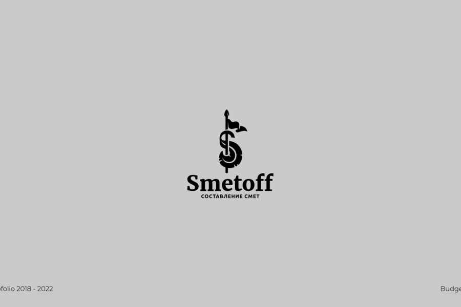 Logofolio 2018-2022 (181)