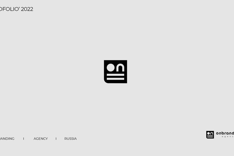 Logofolio'2023-1 (421)