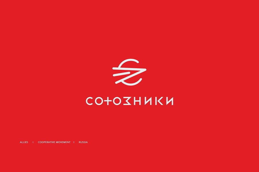 Logofolio'2021 (492)