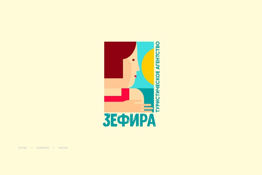 Logofolio'2019 (476)