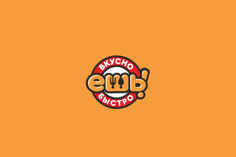 Logofolio'2021 (504)