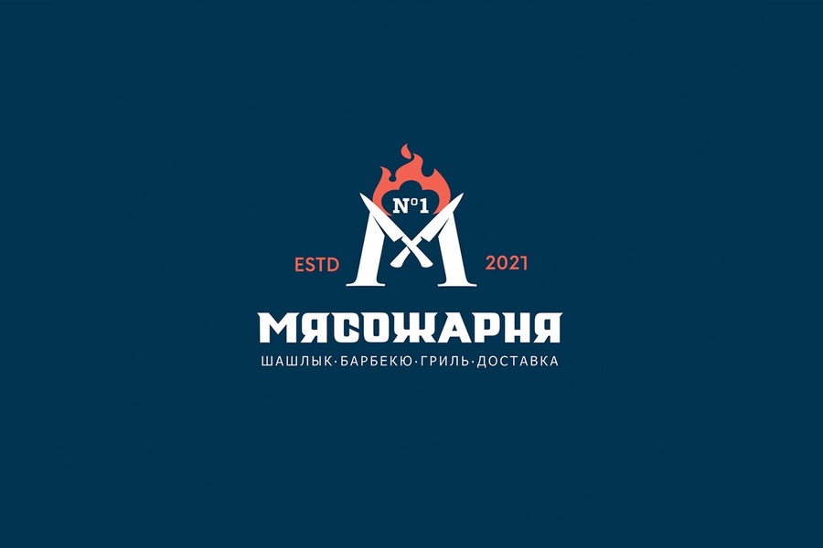 Изображение 494