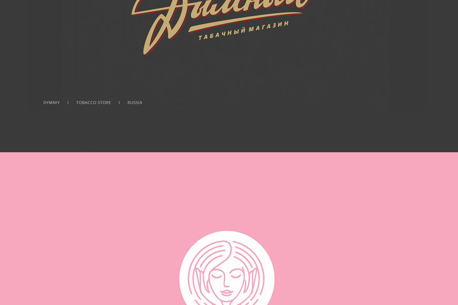 Logofolio'2020 (512)