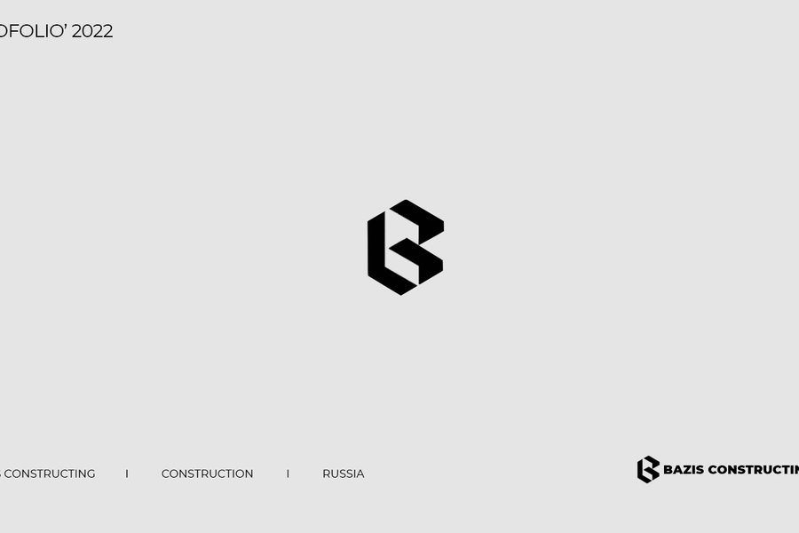 Logofolio'2023-1 (417)