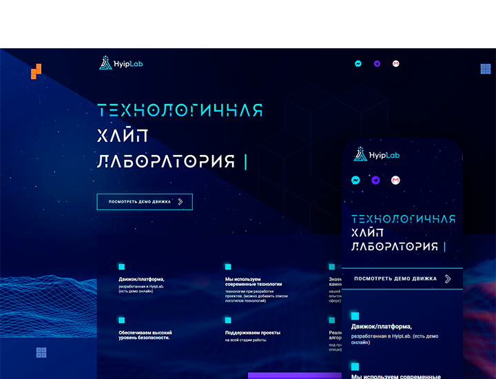 Изображение 606