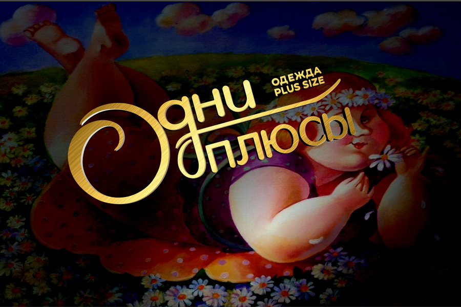 Изображение 601