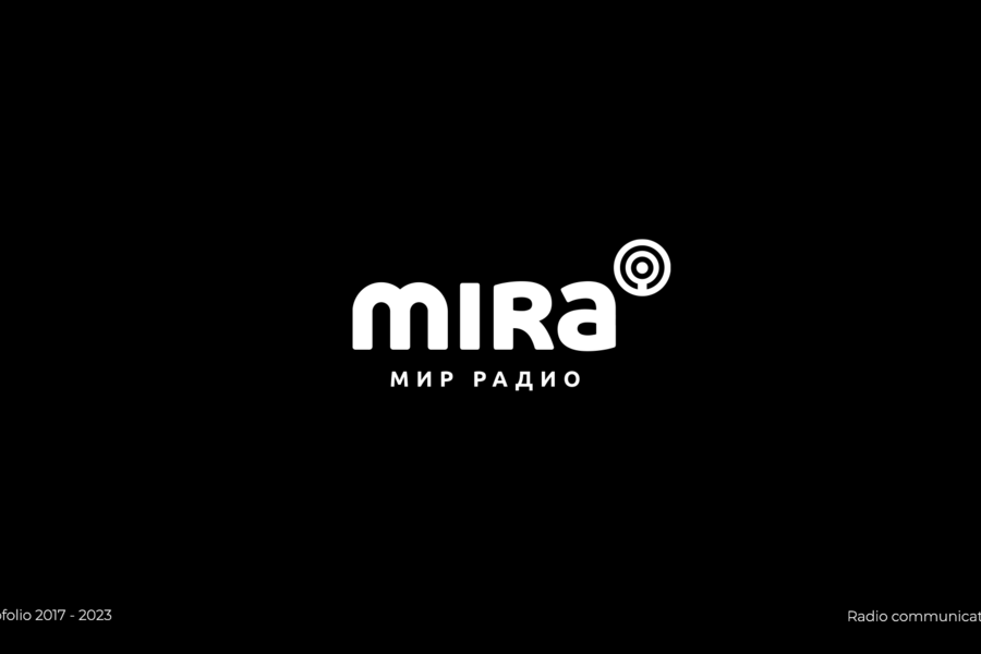 Logofolio 2017 - 2023 (646)