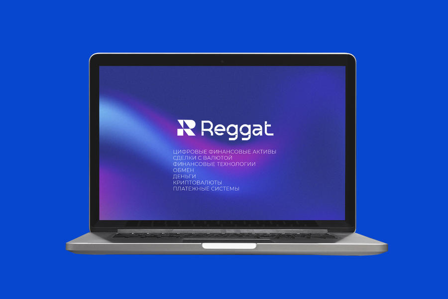 Reggat -финансы (634)
