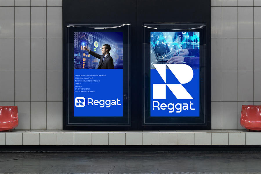 Reggat -финансы (635)