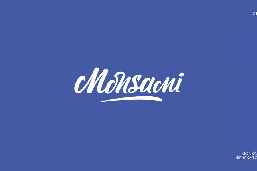 Logofolio' 2023-2 (814)