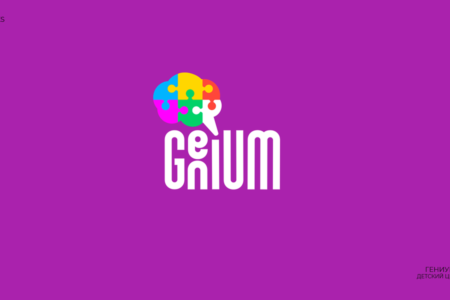 Logofolio'2023-3 (826)