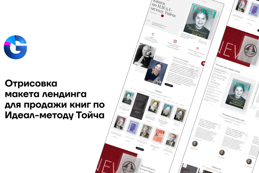 Изображение 843