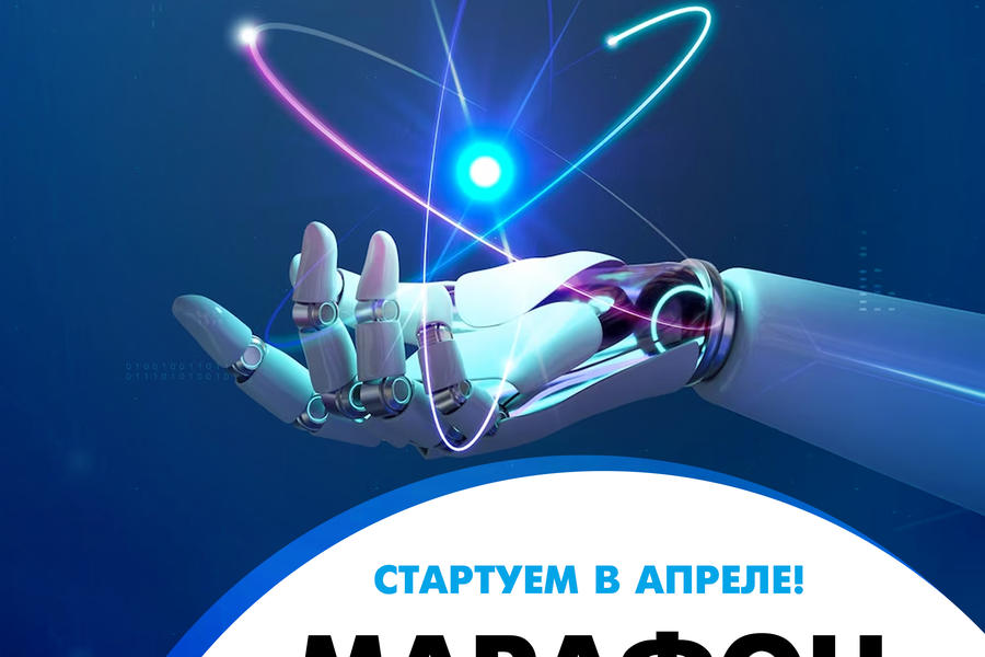 Логотип, плакаты, презентации (932)